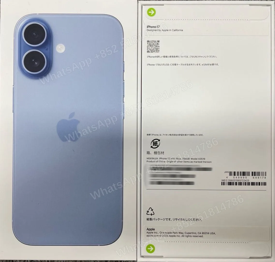 iPhone-Brand new-iPhone 17 -E-Sim-A3519-J-A-256GB-Not Activate - LiuDao stock photo 4