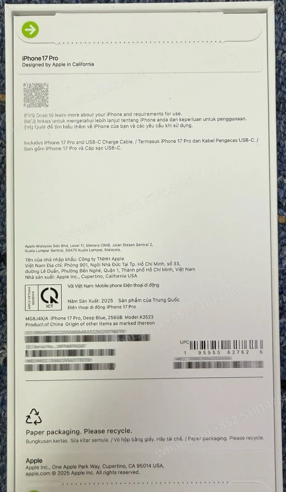 iPhone-Brand new-iPhone 17 Pro-1 Sim+E Sim-A3523-X-A-256GB-Not Activate - LiuDao stock photo 1