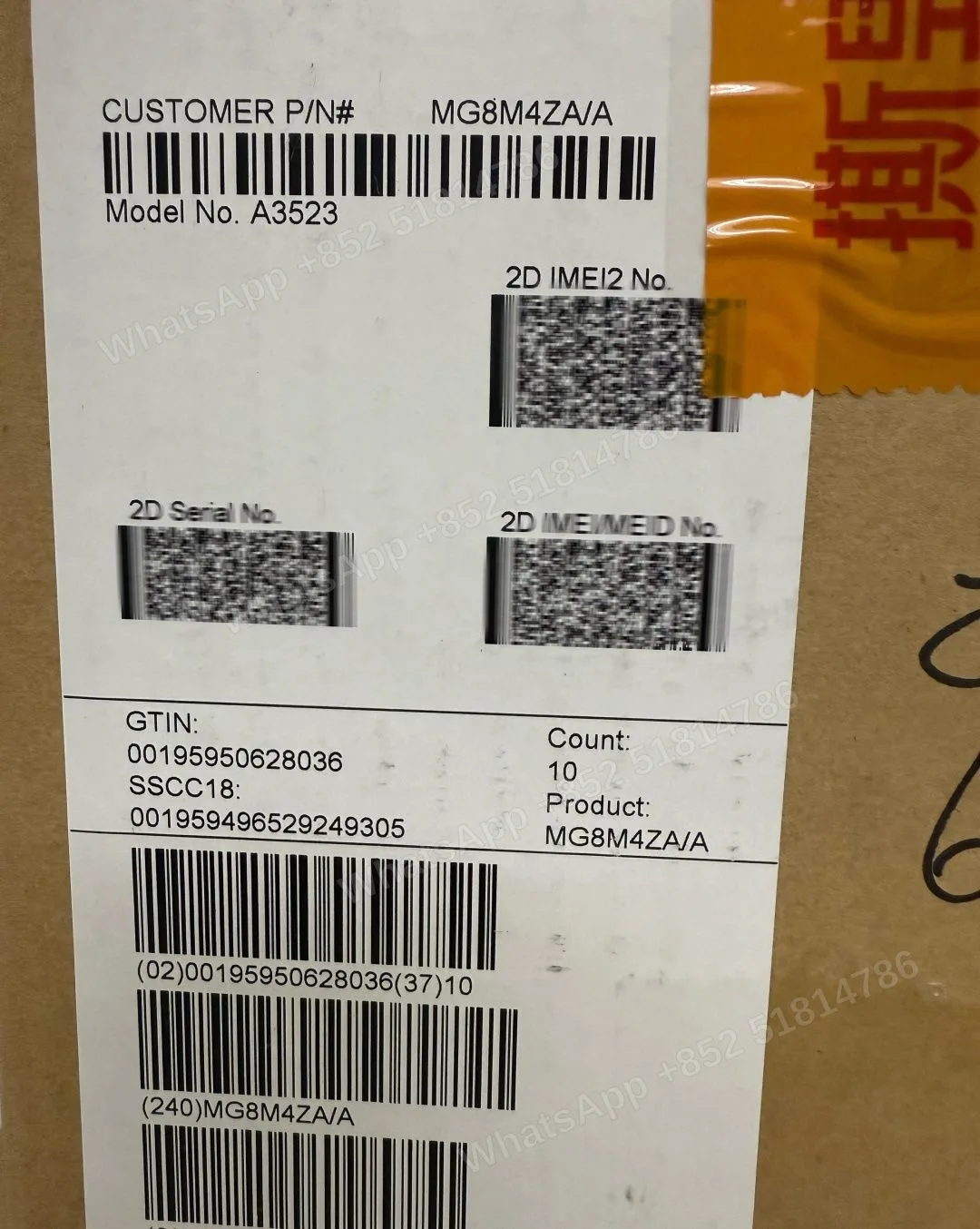 iPhone-Brand new-iPhone 17 Pro-1 Sim+E Sim-A3523-ZA-A-512GB-Not Activate - LiuDao stock photo 6