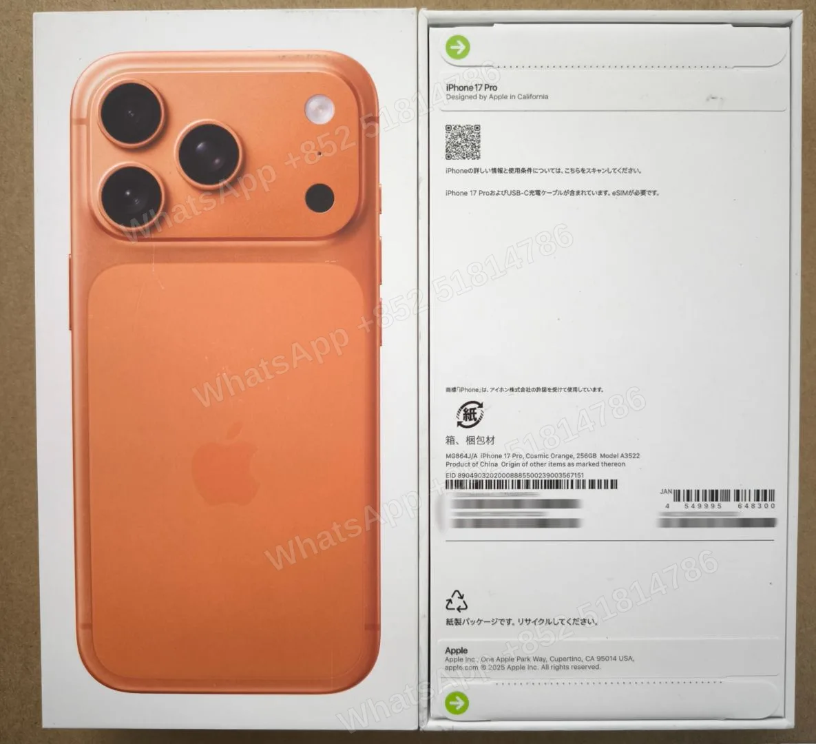 iPhone-Brand new-iPhone 17 Pro-E-Sim-A3522-J-A-256GB-Not Activate - LiuDao stock photo 2