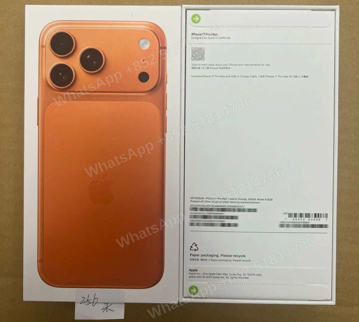 iPhone-Brand new-iPhone 17 Pro Max-1 Sim+E Sim-A3526-ZA-A-256GB-Not Activate - LiuDao stock photo 1