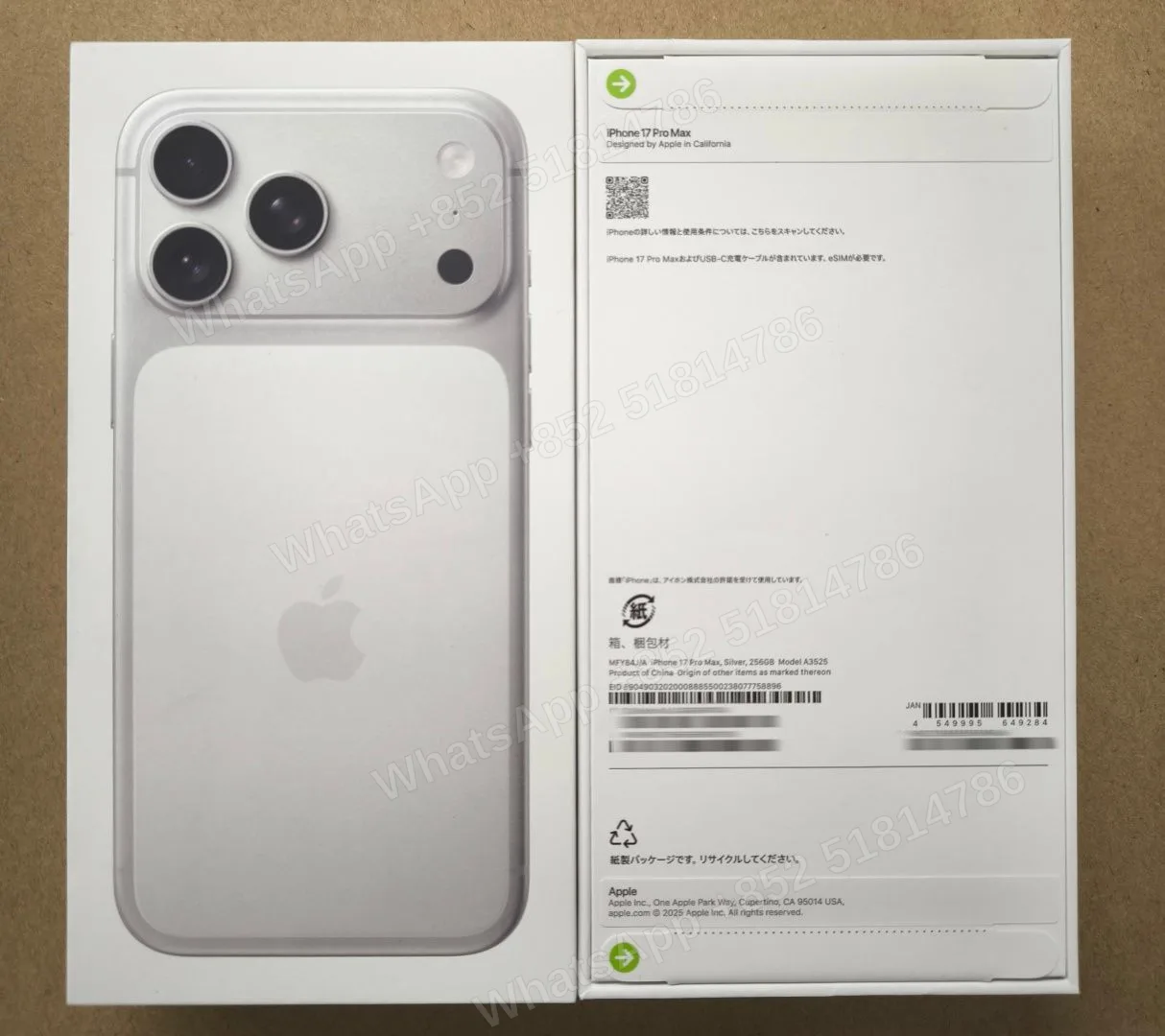 iPhone-Brand new-iPhone 17 Pro Max-E-Sim-A3525-J-A-256GB-Not Activate - LiuDao stock photo 1