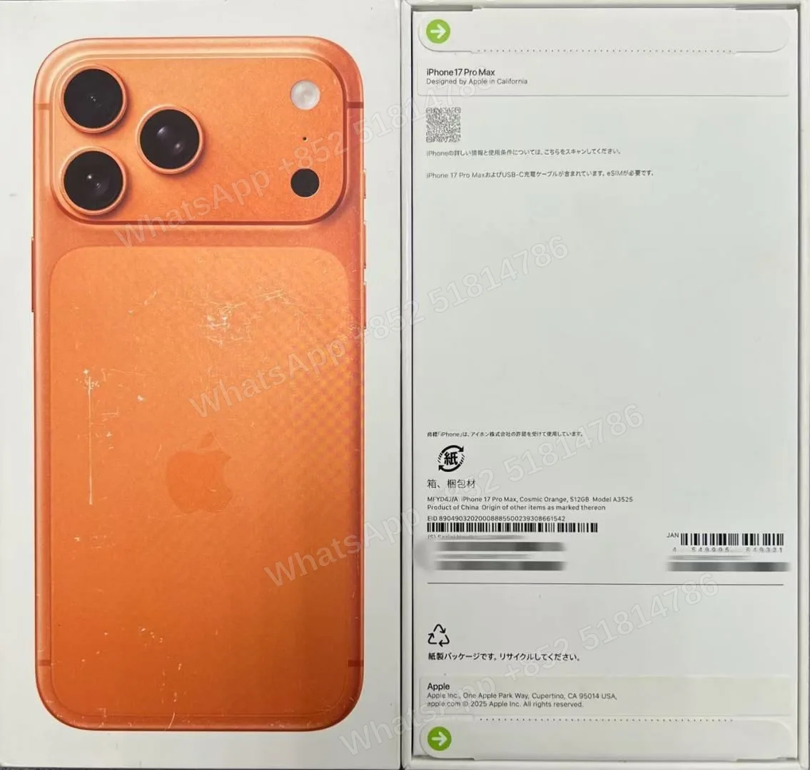 iPhone-Brand new-iPhone 17 Pro Max-E-Sim-A3525-J-A-512GB-Not Activate - LiuDao stock photo 1