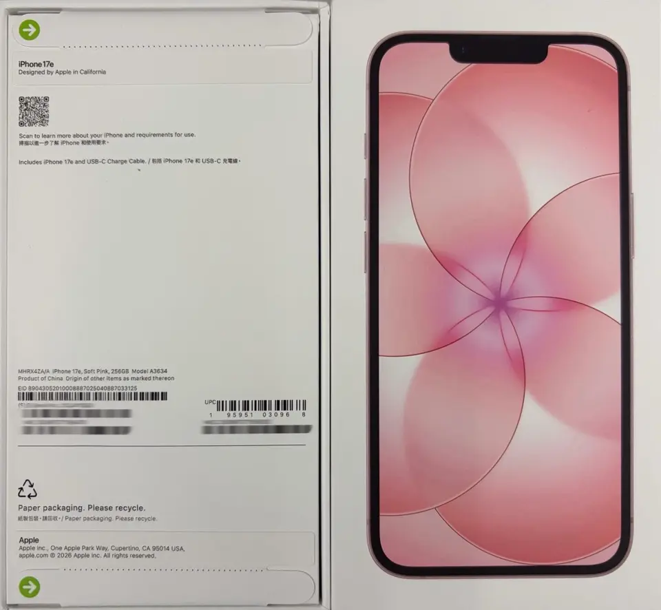 iPhone-Brand new-iPhone 17e-1 Sim+E Sim-A3634-ZA-A-256GB-Not Activate - LiuDao iPhone stock photo 1