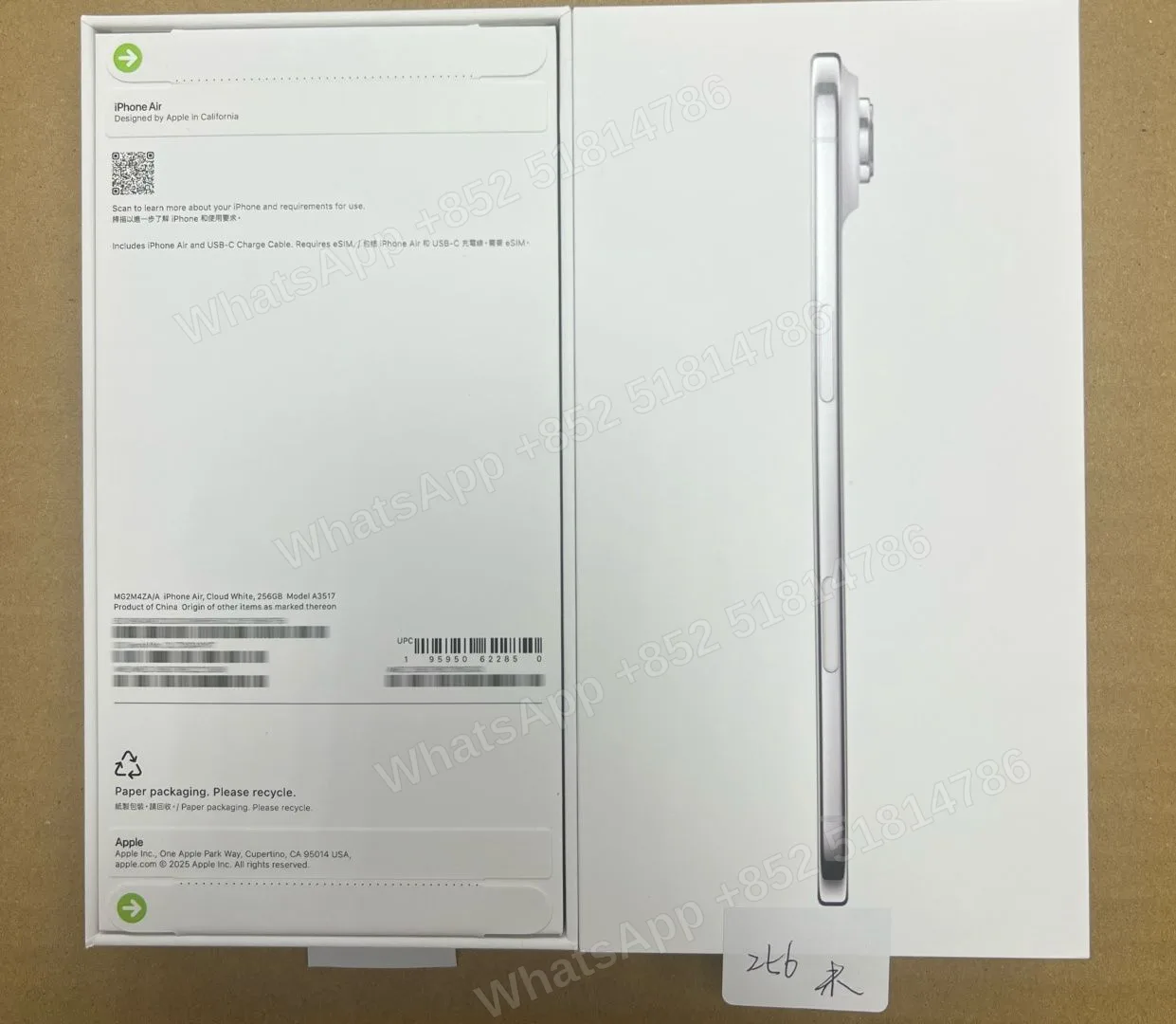 iPhone-Brand new-iPhone Air-E-Sim-A3517-ZA-A-256GB-Not Activate - LiuDao stock photo 1