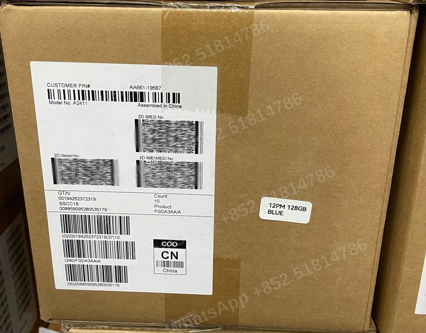 iPhone-CPO-iphone 12 ProMax-1 Sim+E Sim-A2411-AA-A-128GB-Not Activate - LiuDao stock photo 1