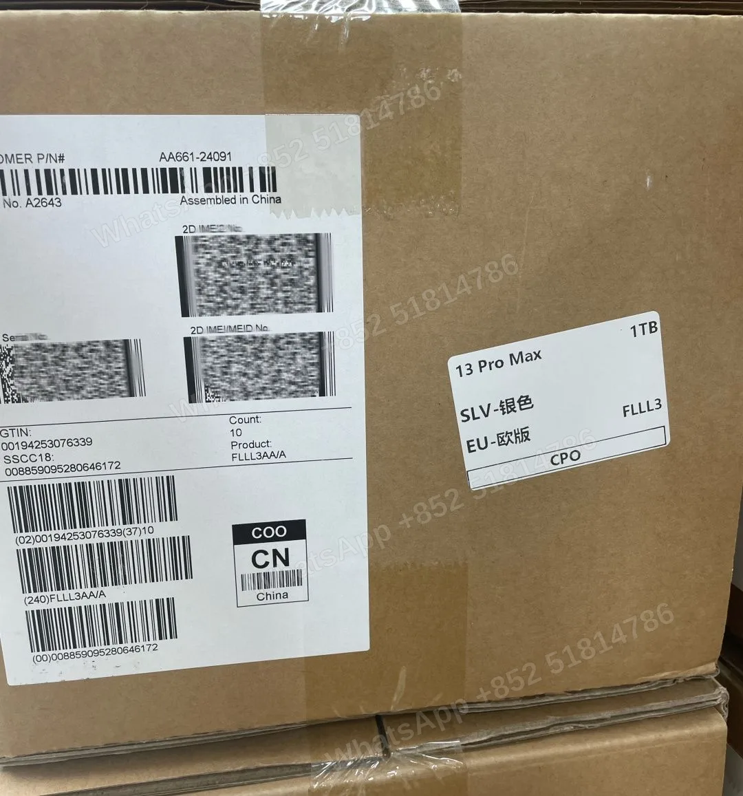iPhone-CPO-iphone 13 ProMax-1 Sim+E Sim-A2643-AA-A-1TB-Not Activate - LiuDao stock photo 1