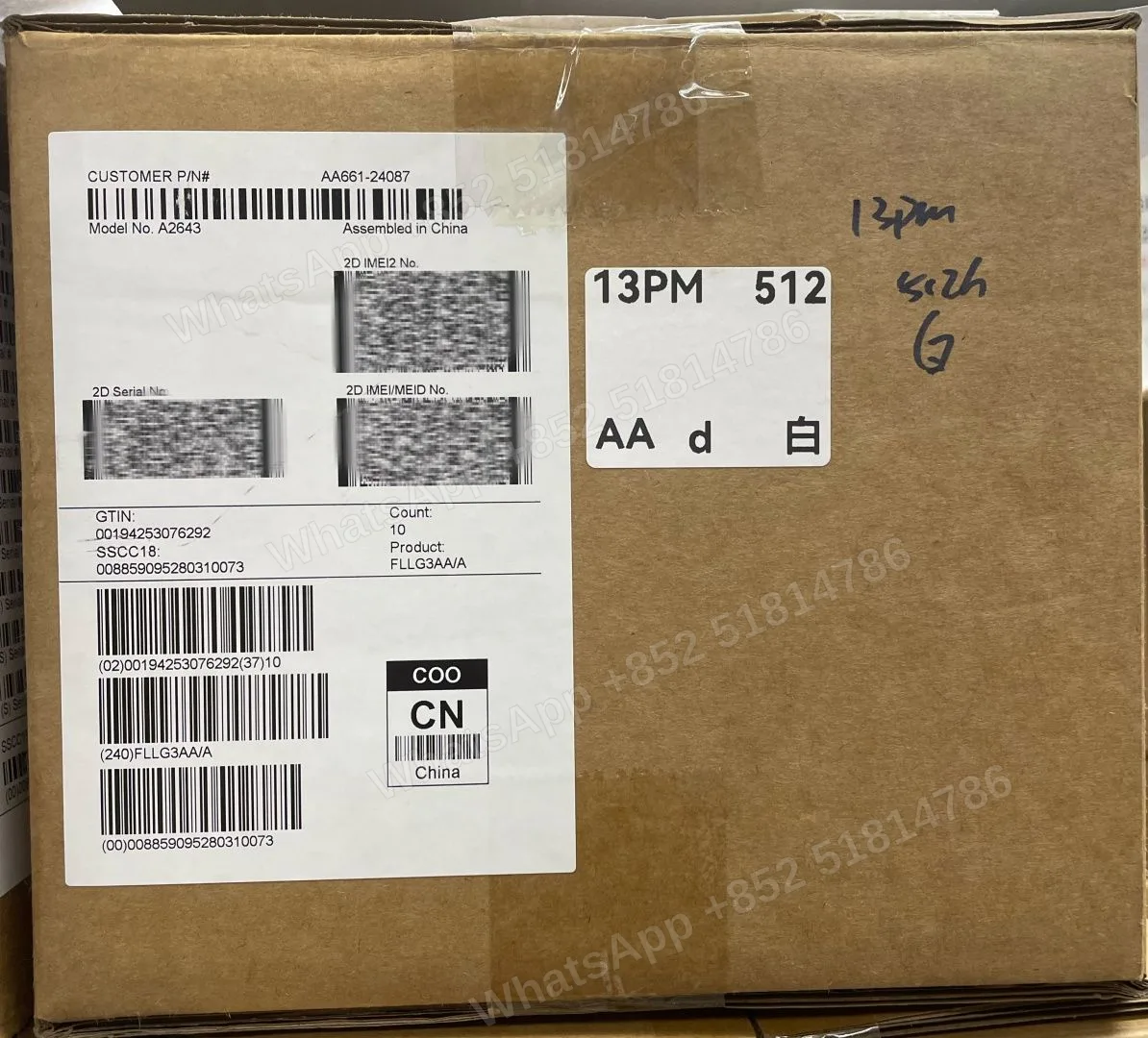 iPhone-CPO-iphone 13 ProMax-1 Sim+E Sim-A2643-AA-A-512GB-Not Activate - LiuDao stock photo 1