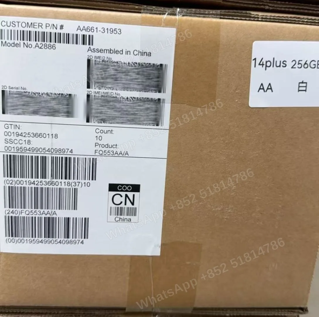 iPhone-CPO-iphone 14 Plus-1 Sim+E Sim-A2886-AA-A-256GB-Not Activate - LiuDao stock photo 1