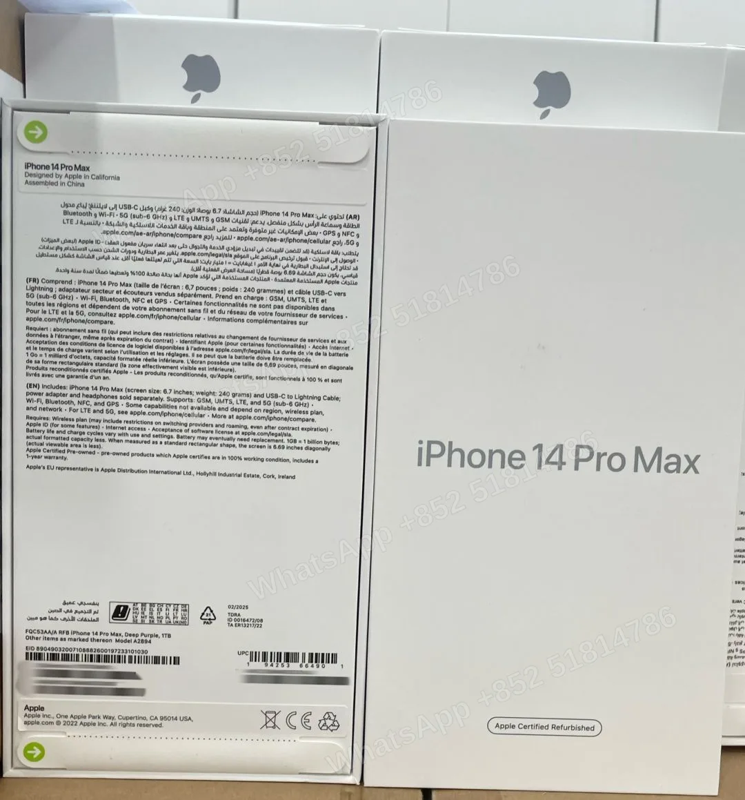 iPhone-CPO-iphone 14 ProMax-1 Sim+E Sim-A2894-AA-A-1TB-Not Activate - LiuDao stock photo 2