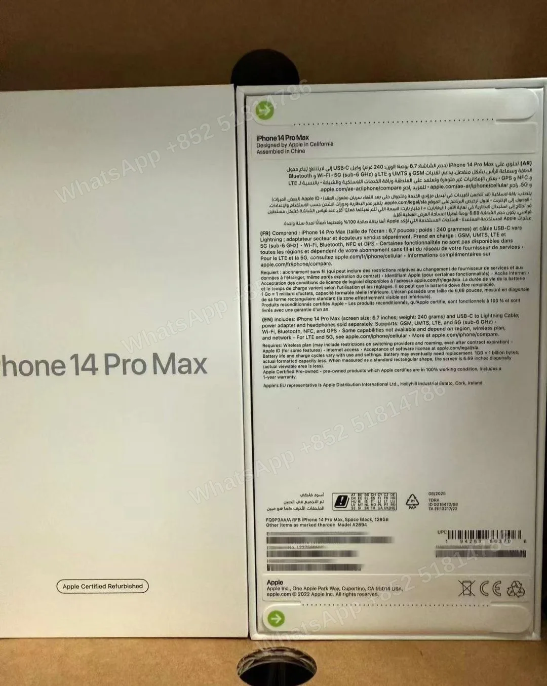 iPhone-CPO-iphone 14 ProMax-1 Sim+E Sim-A2894-AA-A-128GB-Not Activate - LiuDao stock photo 1