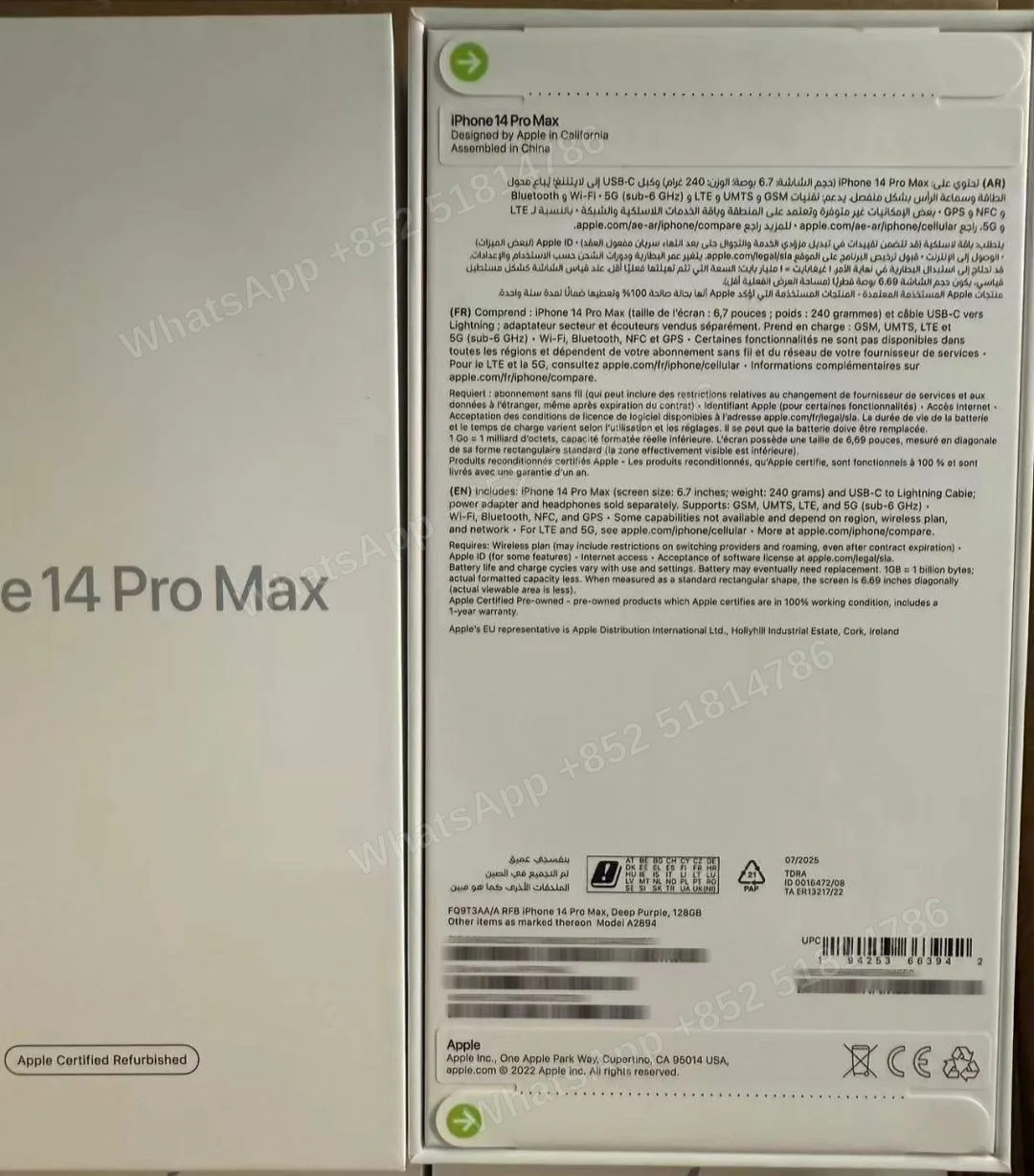 iPhone-CPO-iphone 14 ProMax-1 Sim+E Sim-A2894-AA-A-128GB-Not Activate - LiuDao stock photo 3