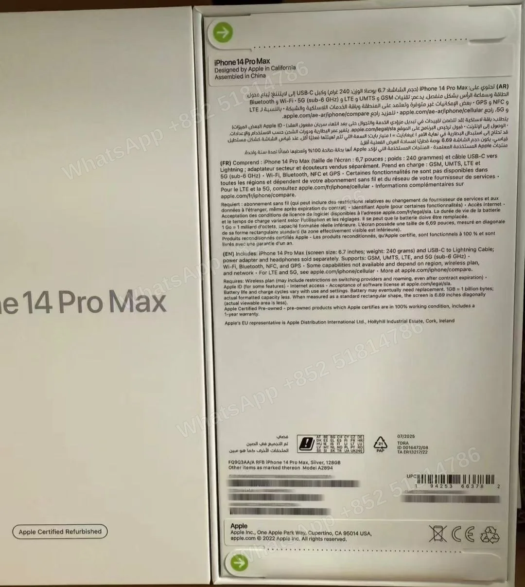 iPhone-CPO-iphone 14 ProMax-1 Sim+E Sim-A2894-AA-A-128GB-Not Activate - LiuDao stock photo 6