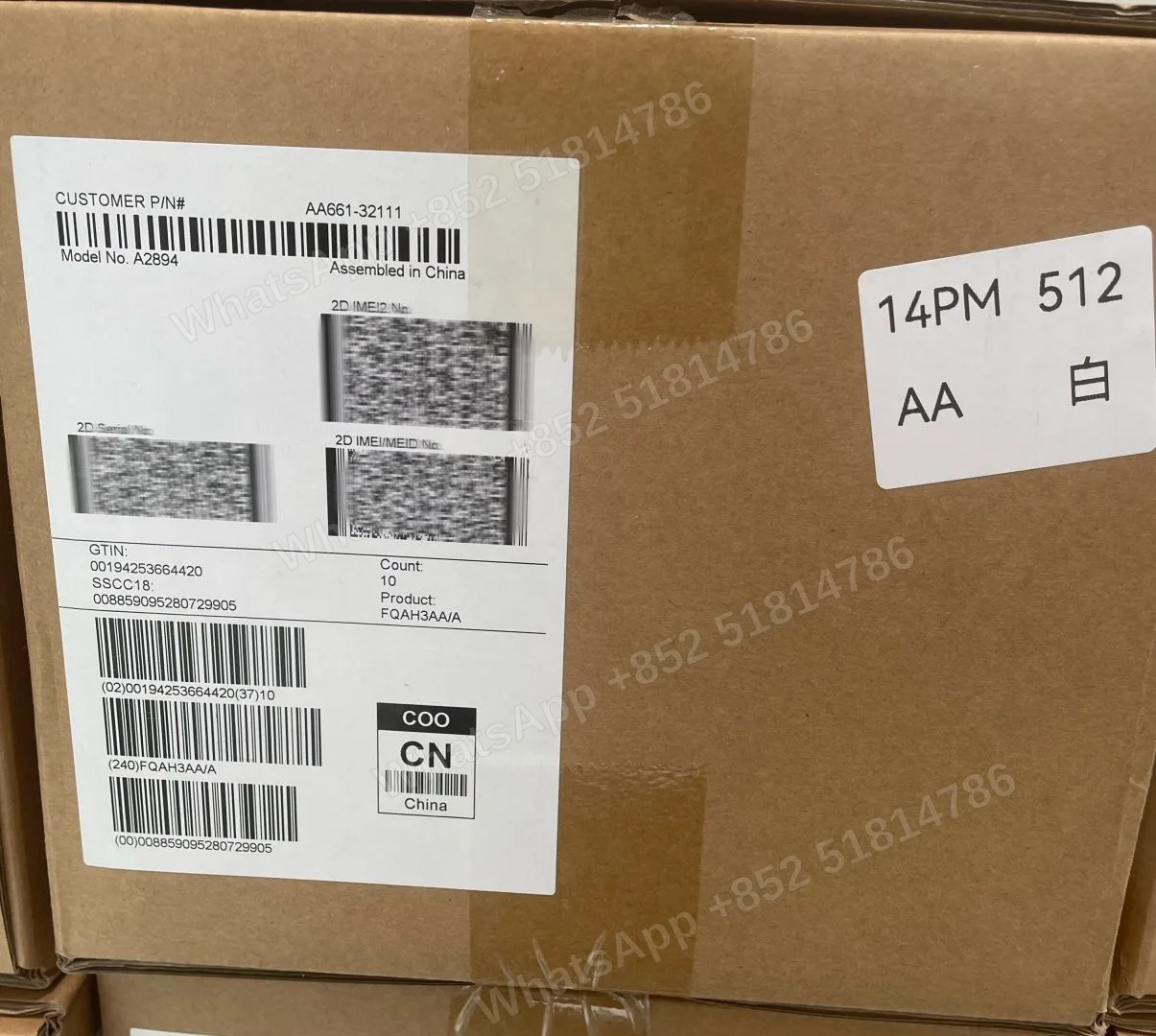 iPhone-CPO-iphone 14 ProMax-1 Sim+E Sim-A2894-AA-A-512GB-Not Activate - LiuDao stock photo 1