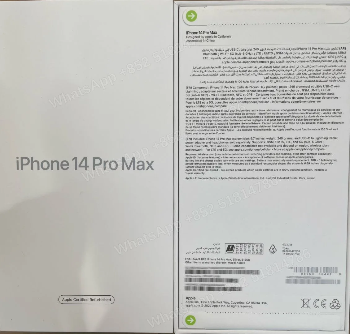 iPhone-CPO-iphone 14 ProMax-1 Sim+E Sim-A2894-AA-A-512GB-Not Activate - LiuDao stock photo 2