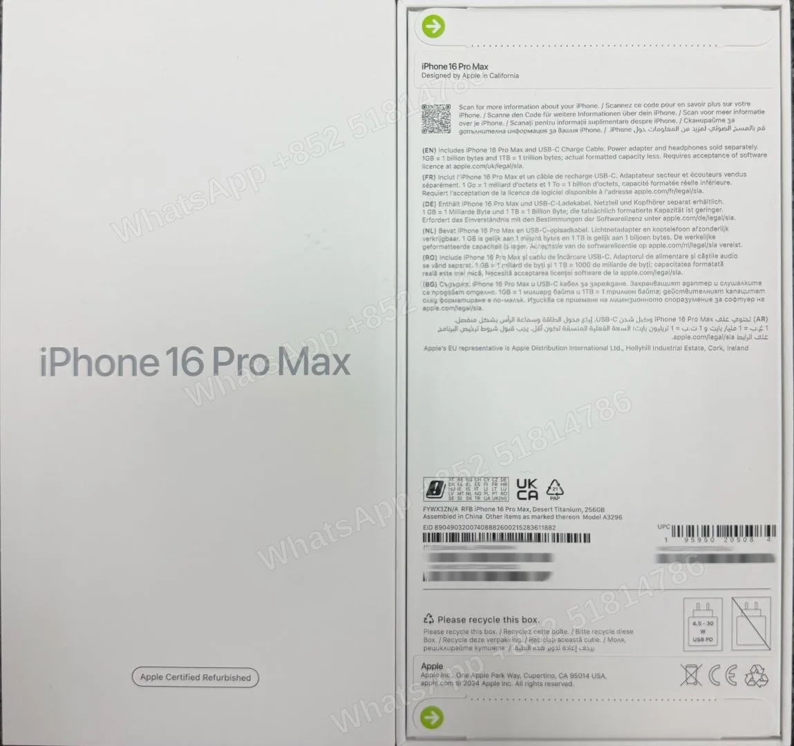 iPhone-CPO-iphone 16 ProMax-1 Sim+E Sim-A3296-ZN-A-256GB-Not Activate - LiuDao stock photo 1