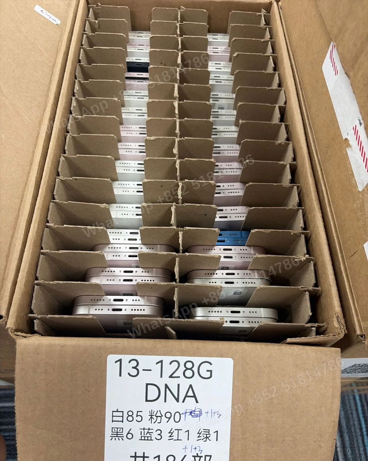iPhone13 128G DNA 186Pcs - LiuDao stock photo 1
