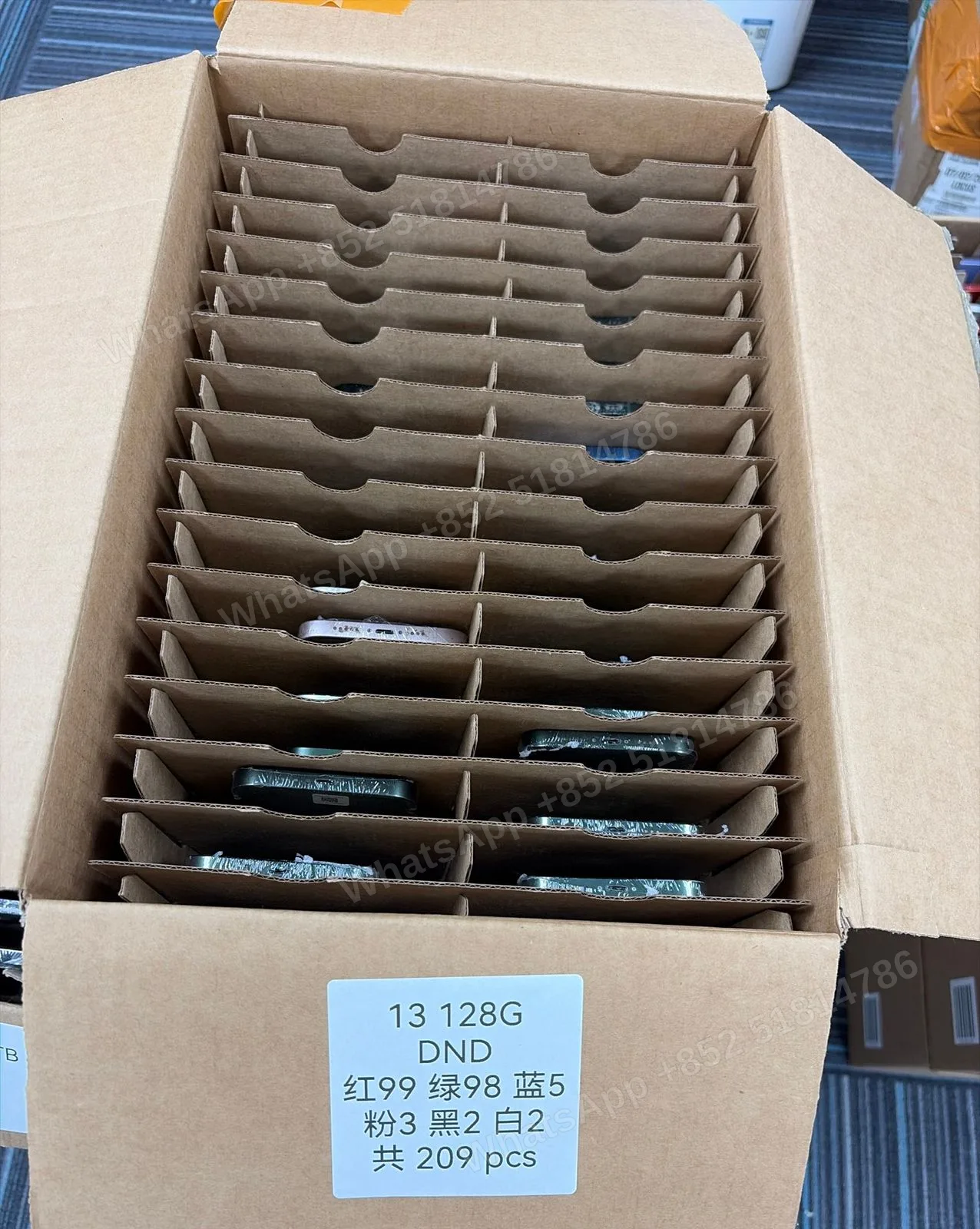 iPhone13 128G DND 209pcs - LiuDao stock photo 1