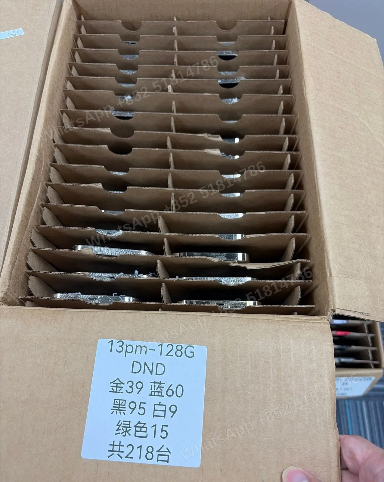 iPhone13promax 128G DND 218pcs - LiuDao stock photo 1