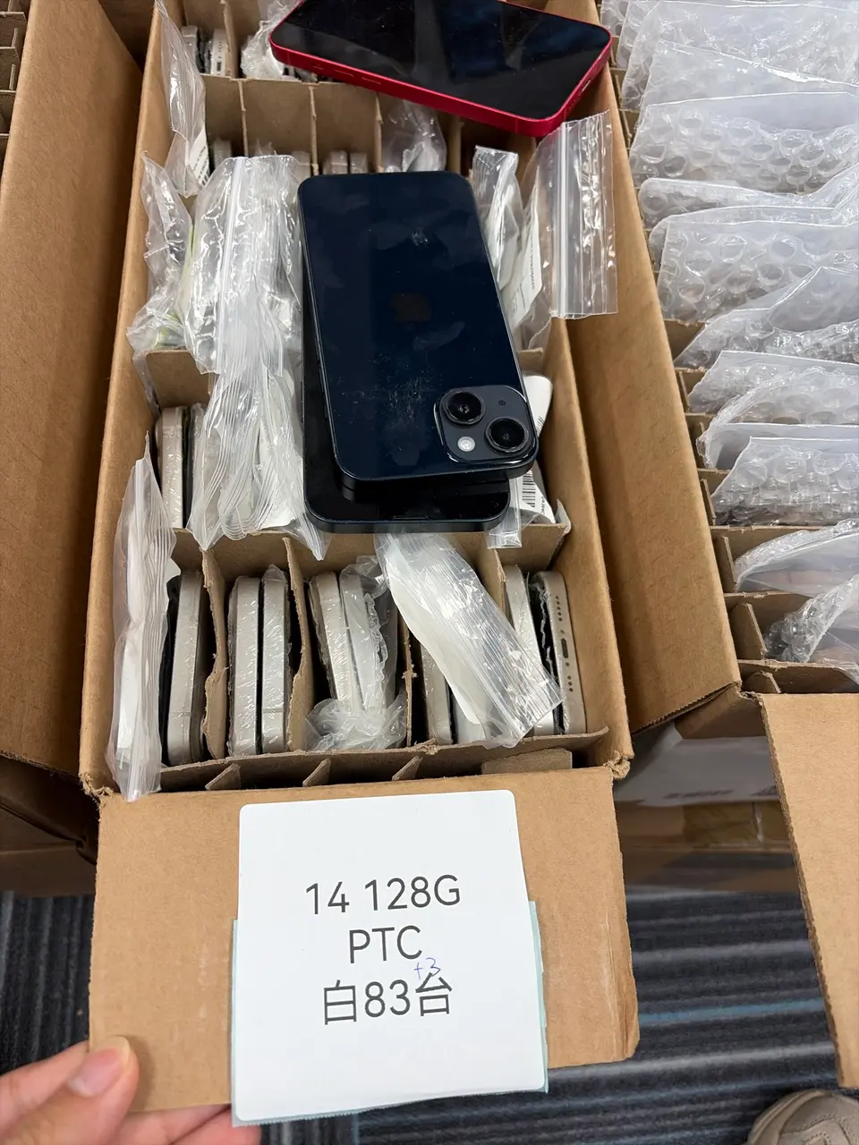 iPhone14 128G Ptc 83pcs - LiuDao iPhone stock photo 1