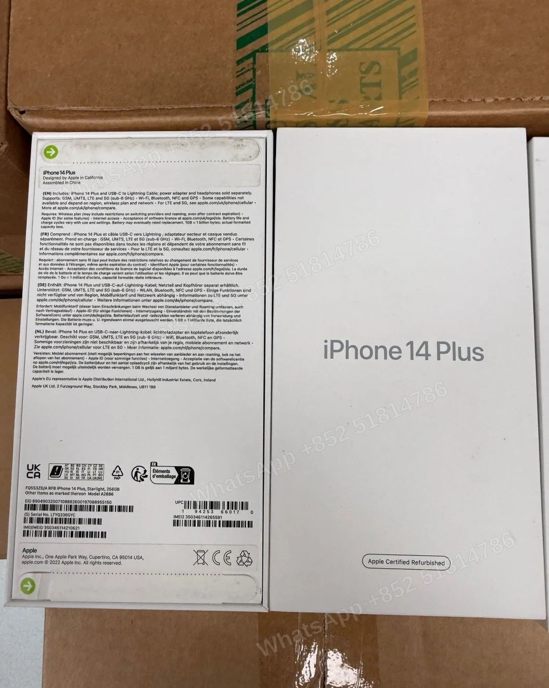 iPhone14 plus - LiuDao stock photo 1