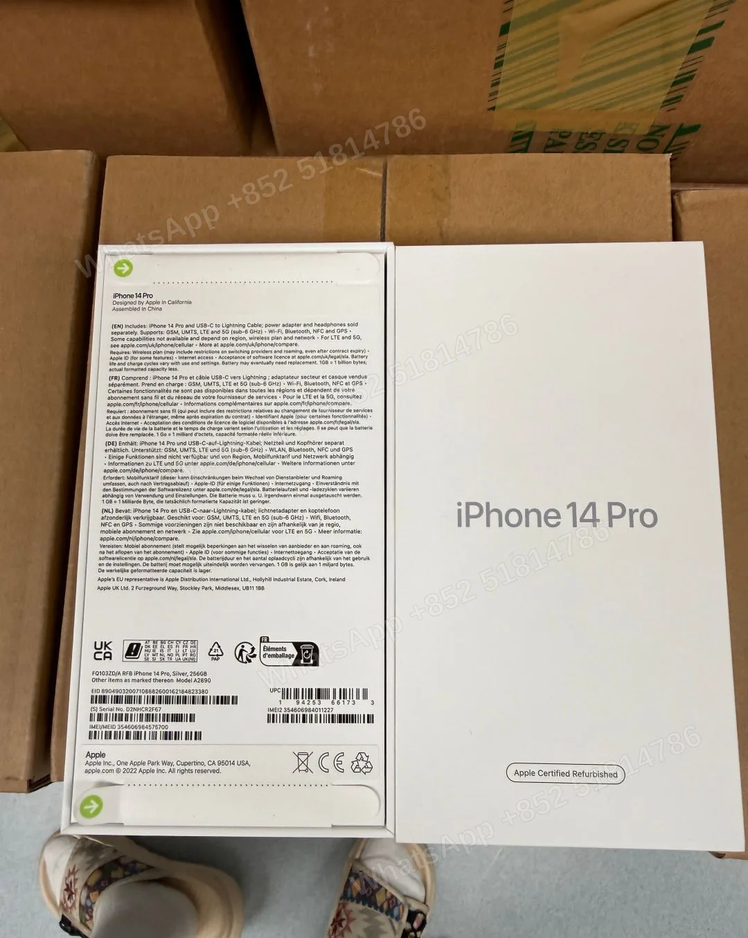 iPhone14Pro - LiuDao stock photo 1