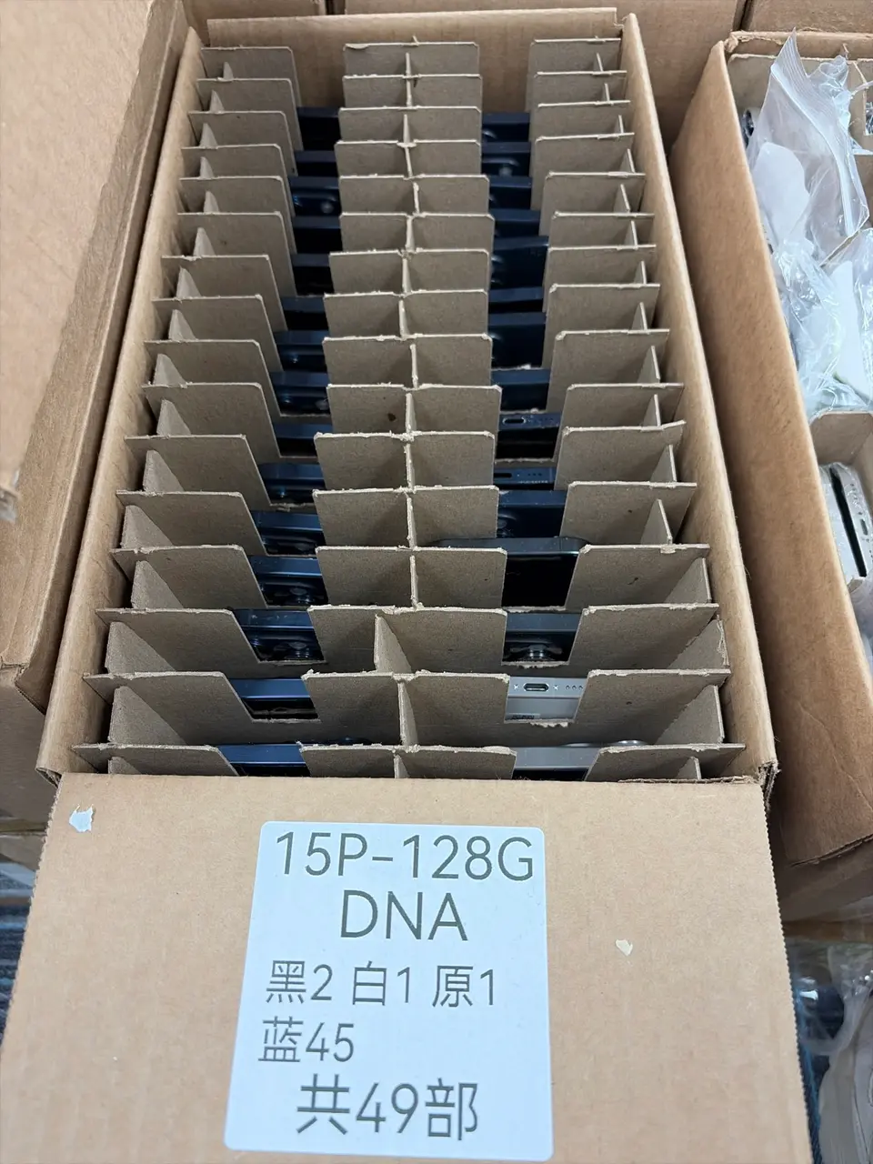 iPhone15pro 128G DNA 49pcs - LiuDao iPhone stock photo 1
