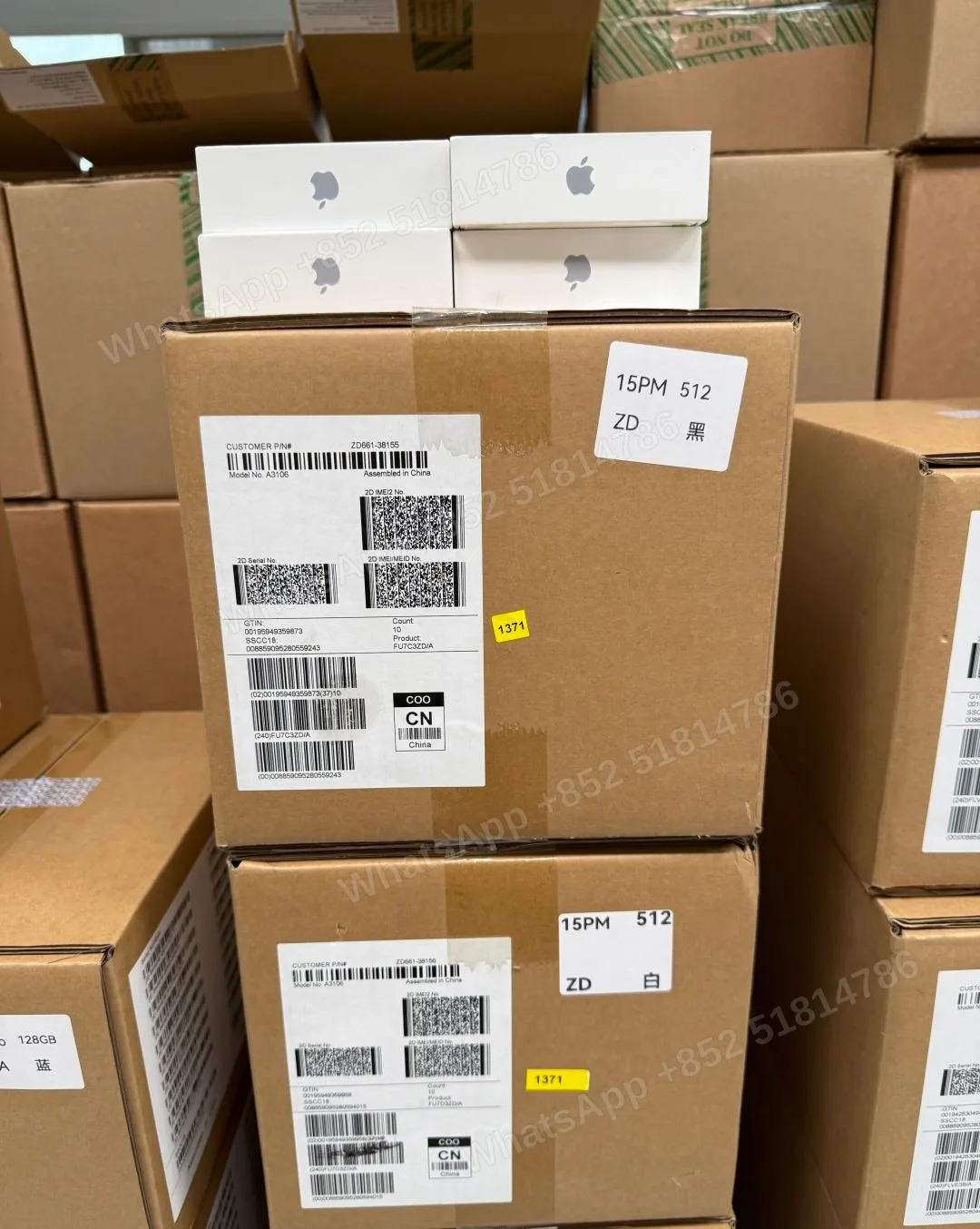 iPhone15promax - LiuDao stock photo 2