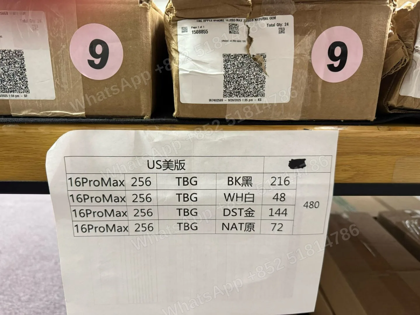 iPhone15promax iPhone16Pro ⭐️USA ASIS⭐️ - LiuDao stock photo 2