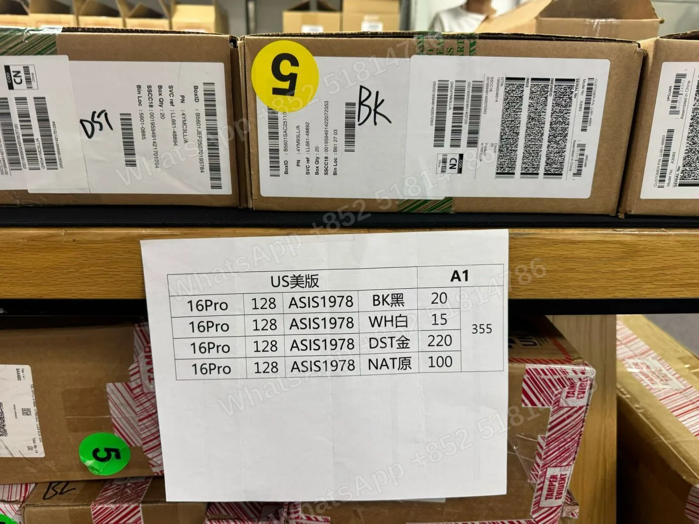 iPhone15promax iPhone16Pro ⭐️USA ASIS⭐️ - LiuDao stock photo 4