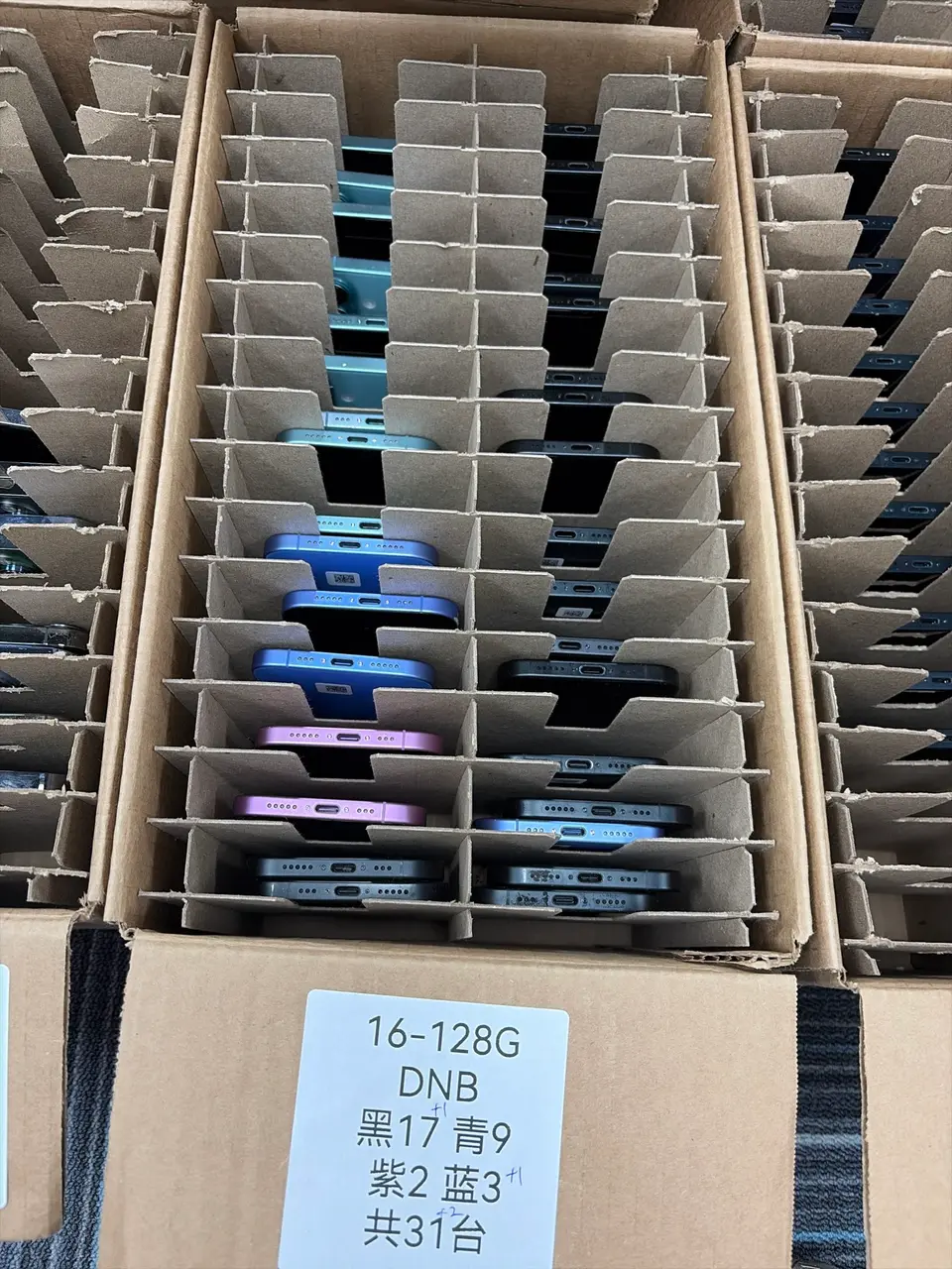 iPhone16 128G DNB 31pcs - LiuDao iPhone stock photo 1