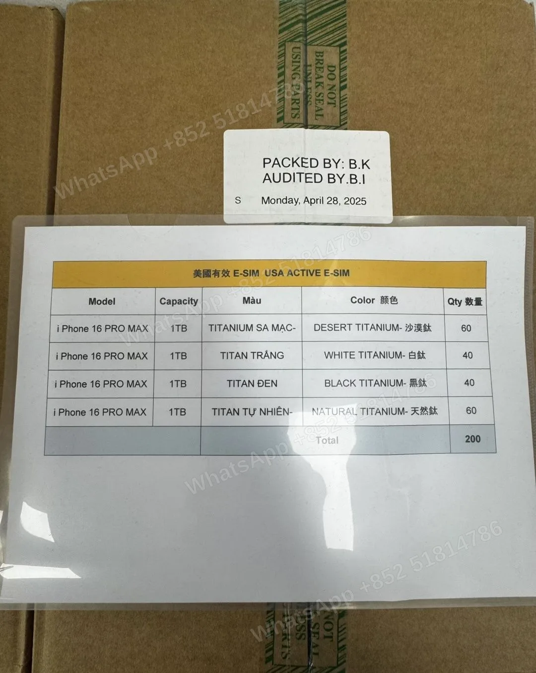 iPhone16promax ASIS ASIS+ ZA/A LL/A - LiuDao stock photo 5