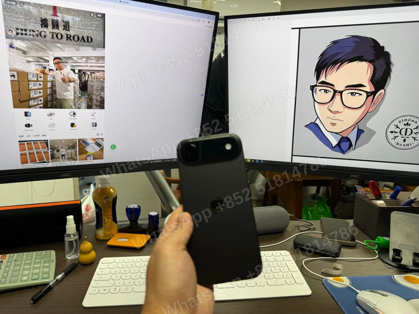 iPhone17 - LiuDao stock photo 1