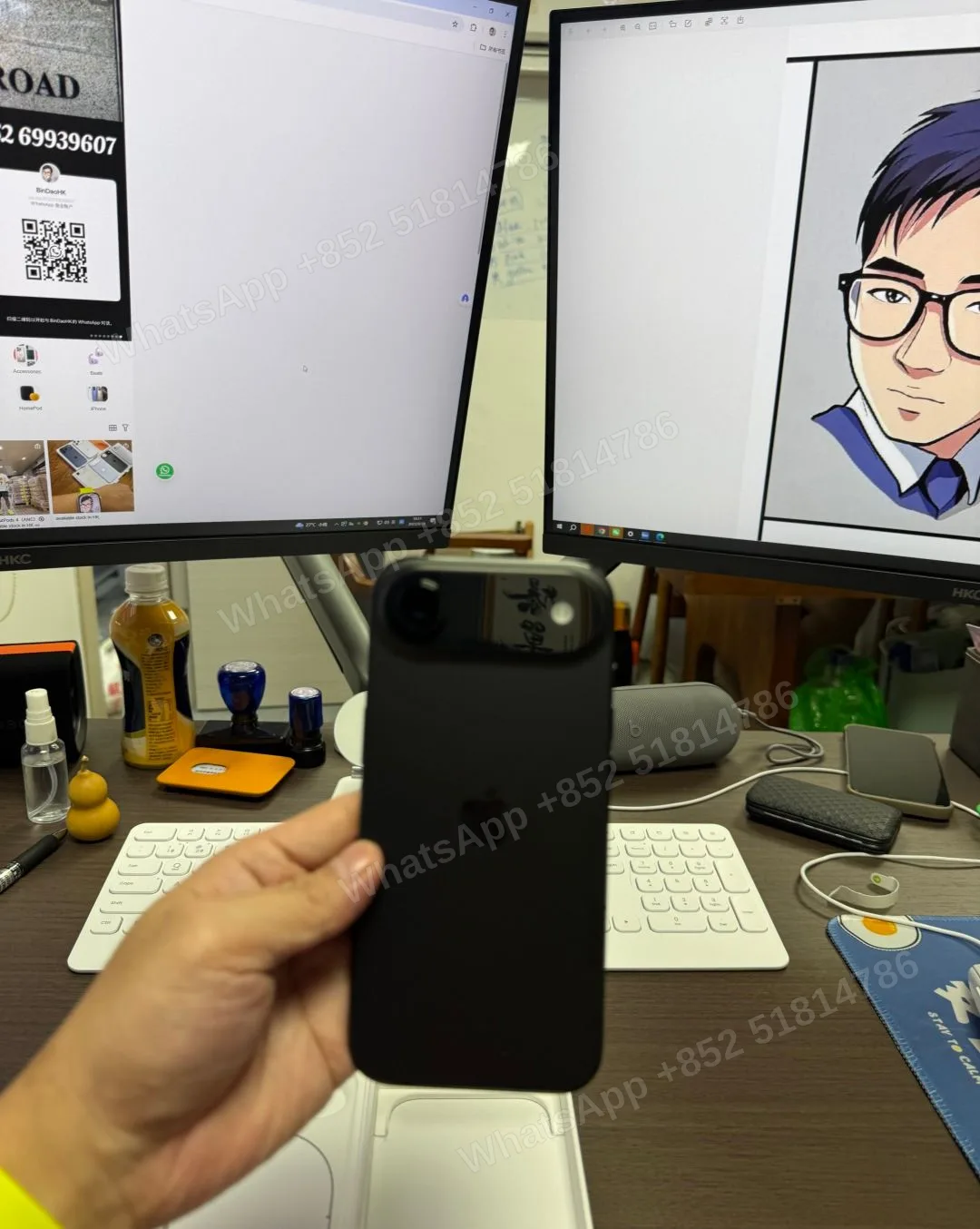 iPhone17 - LiuDao stock photo 3