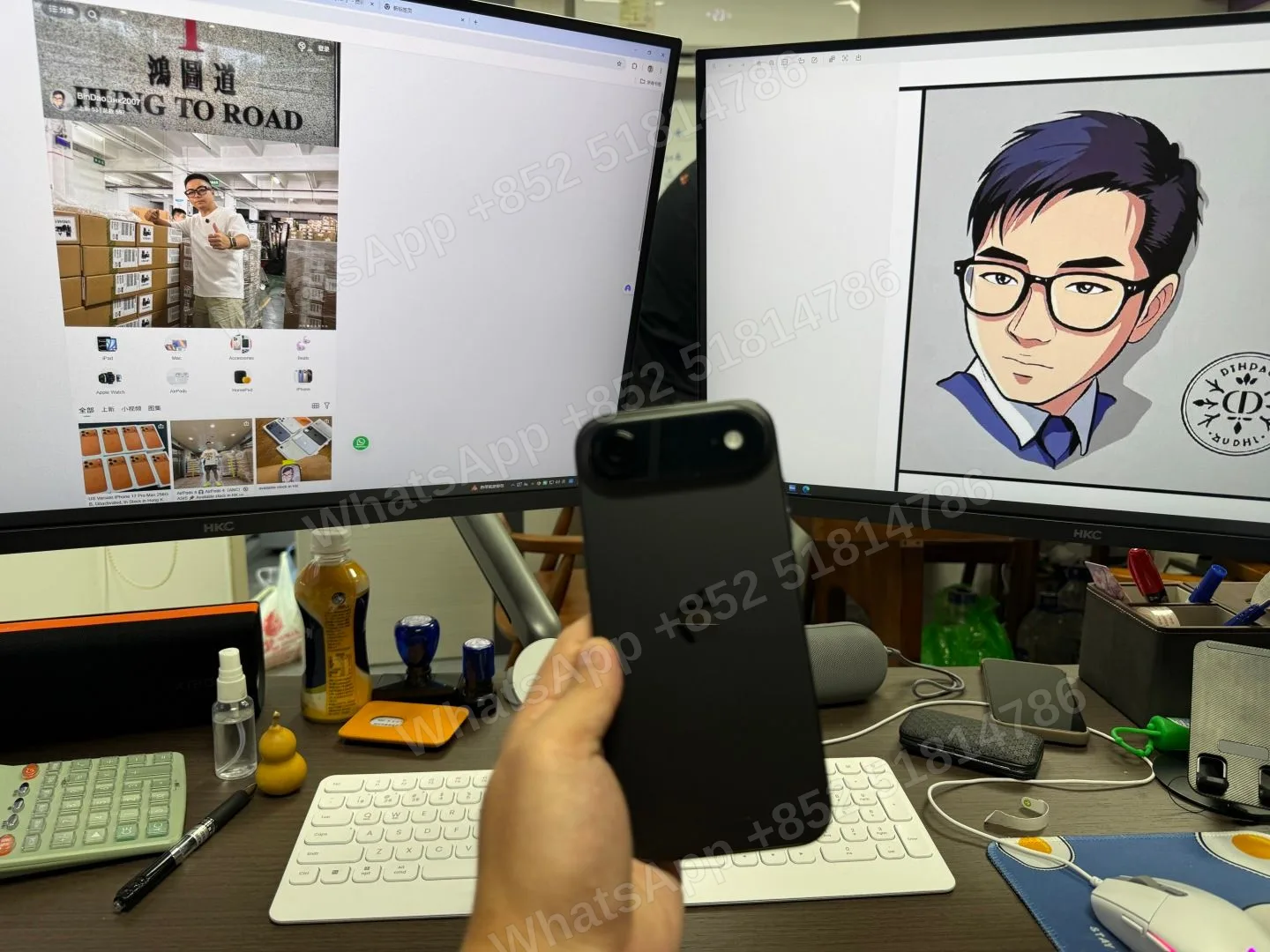 iPhone17 - LiuDao stock photo 4
