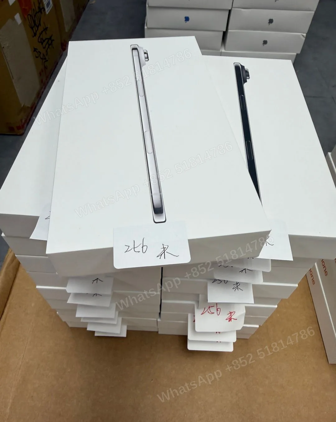 iPhone17promax - LiuDao stock photo 2