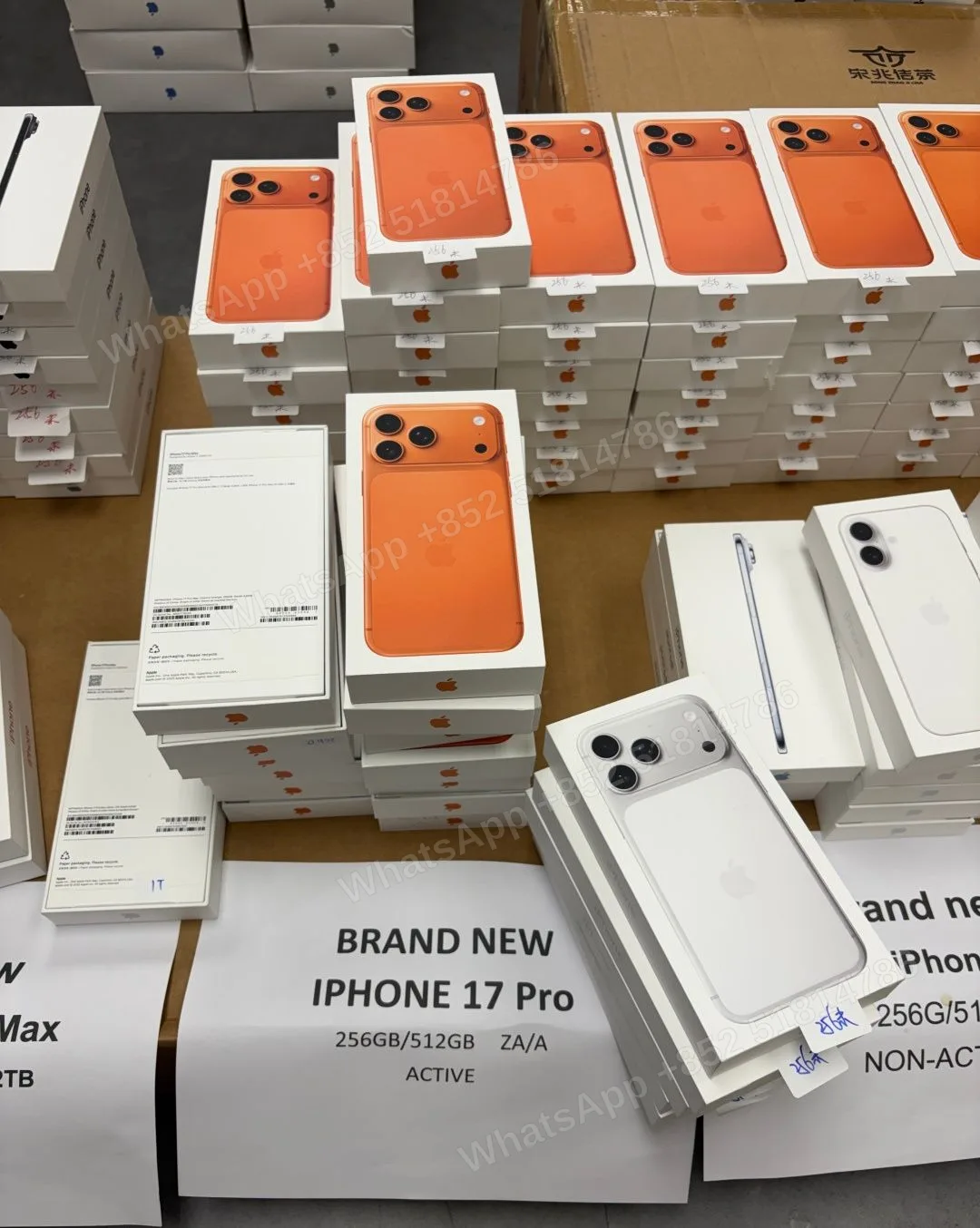 iPhone17promax - LiuDao stock photo 4