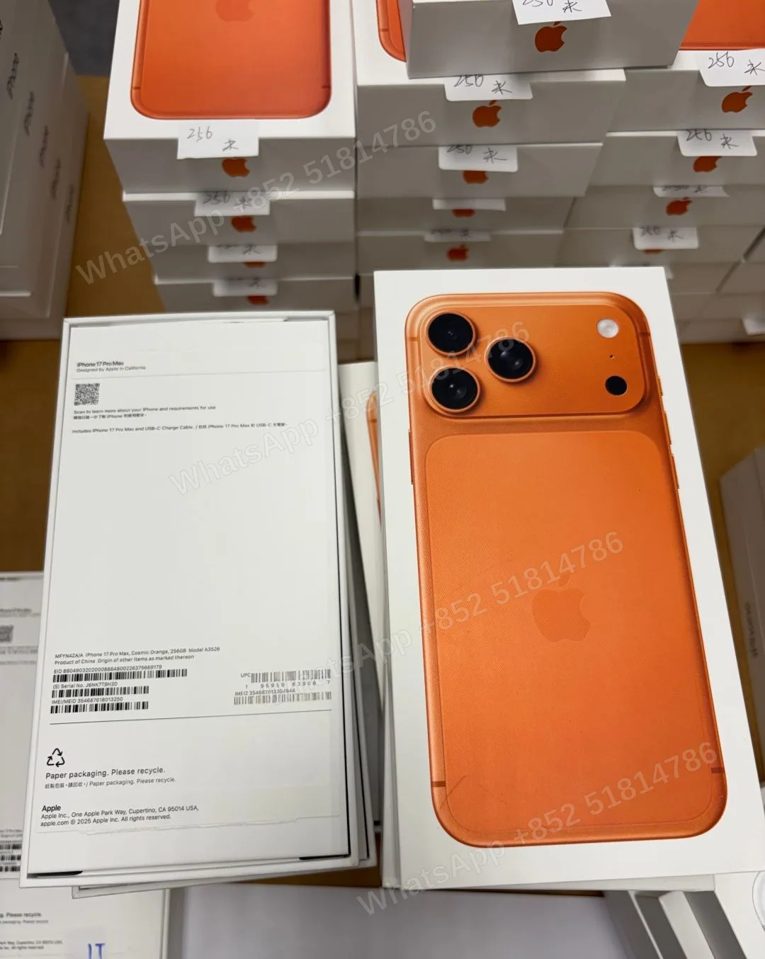 iPhone17promax - LiuDao stock photo 6