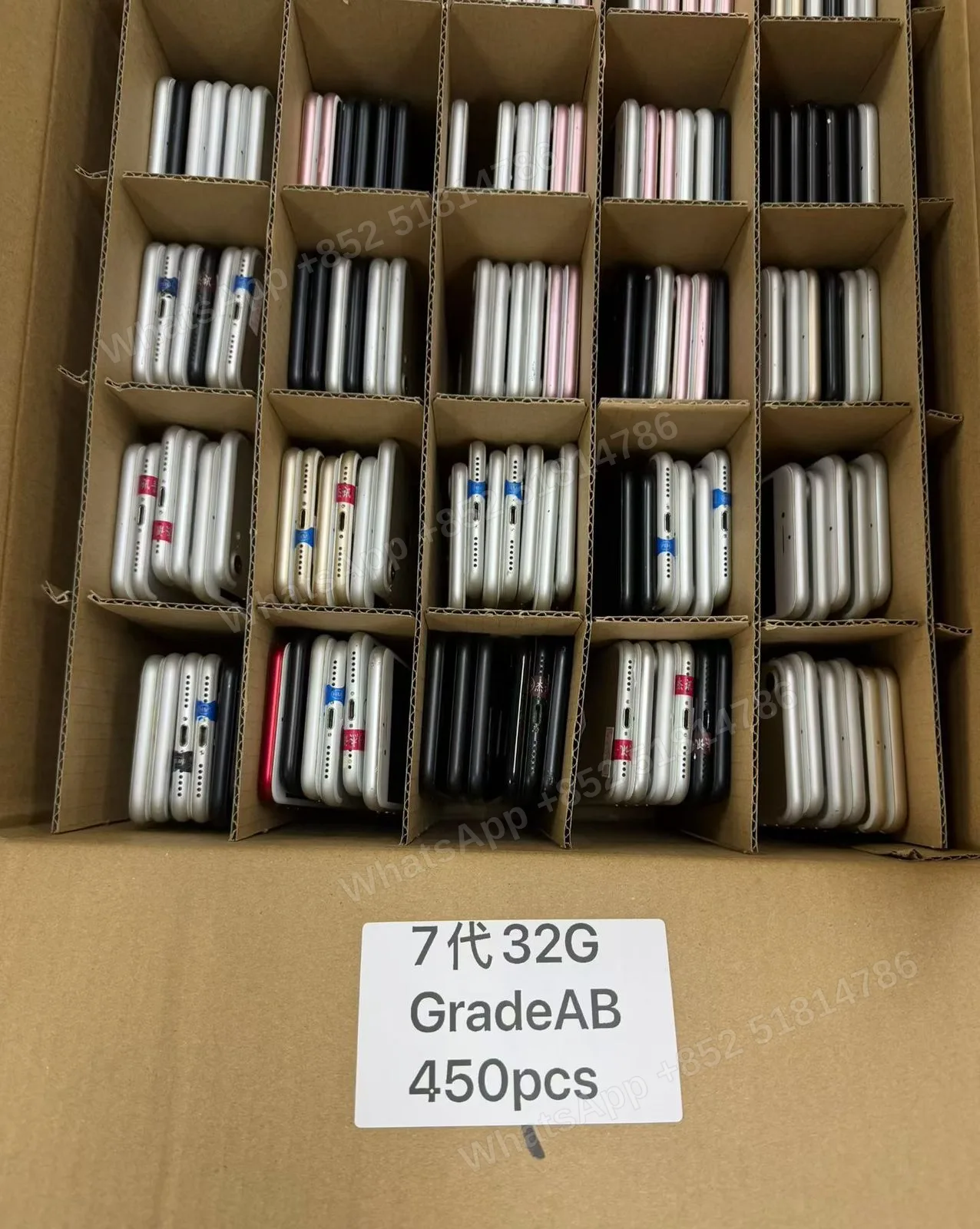 iPhone7 32 AB - LiuDao stock photo 1