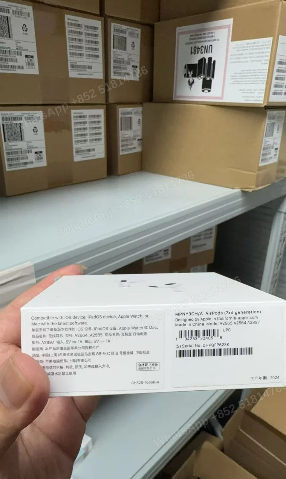 NY3 MPNY3CH/A AirPods (3rd generation) Designed by Apple in California apple.com Made in China Model A2565/A2564/A2897 -
