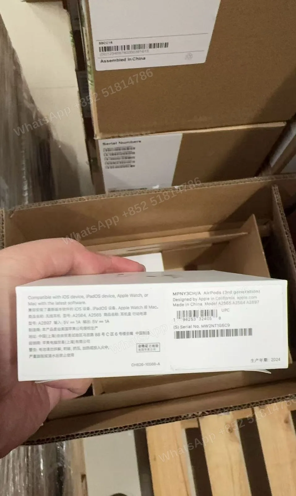 NY3 MPNY3CH/A AirPods (3rd generation) Designed by Apple in California apple.com Made in China Model A2565/A2564/A2897 -