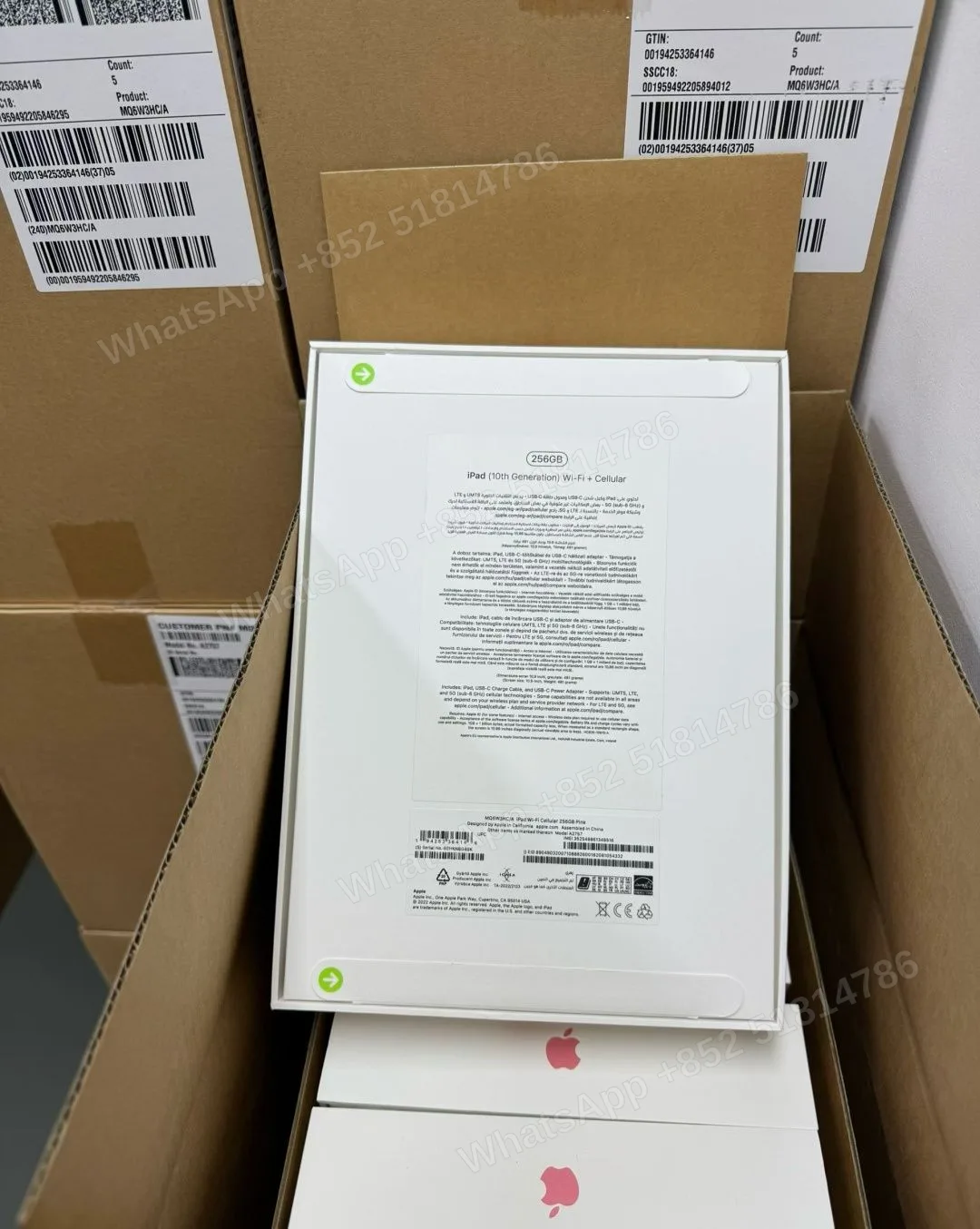 New iPad 10 WiFi/Cell 64/256 - LiuDao stock photo 1