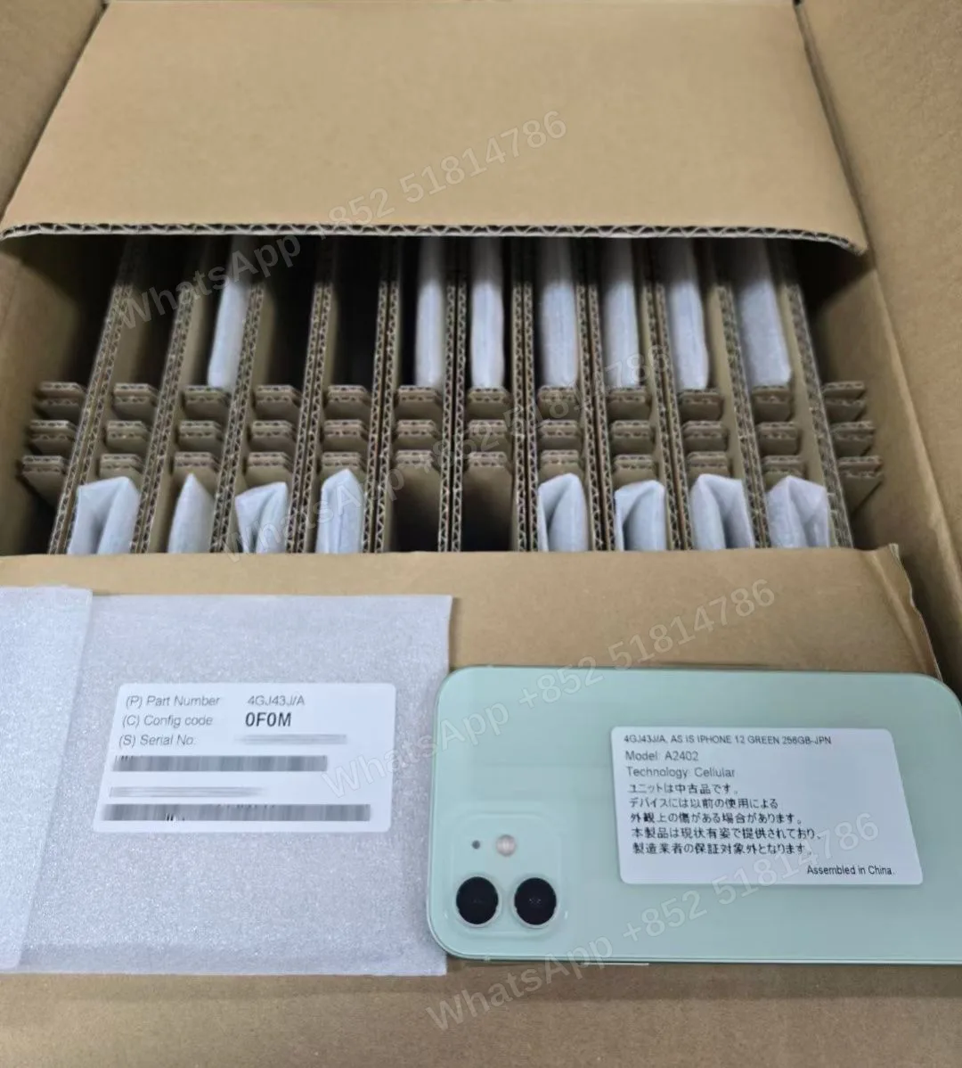Phones(手機)-Asis-iphone 12-1 Sim+E Sim-A2402-J-A-256GB-Active - LiuDao stock photo 1