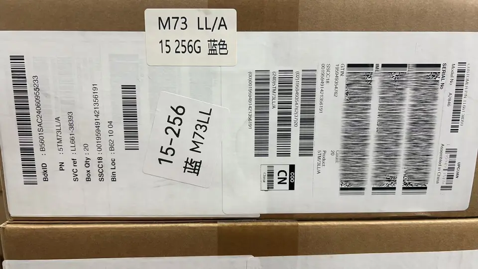 Phones(手機)-Asis+-iPhone 15-E-Sim-A2846-LL-A-256GB-Not Activate - LiuDao iPhone stock photo 1