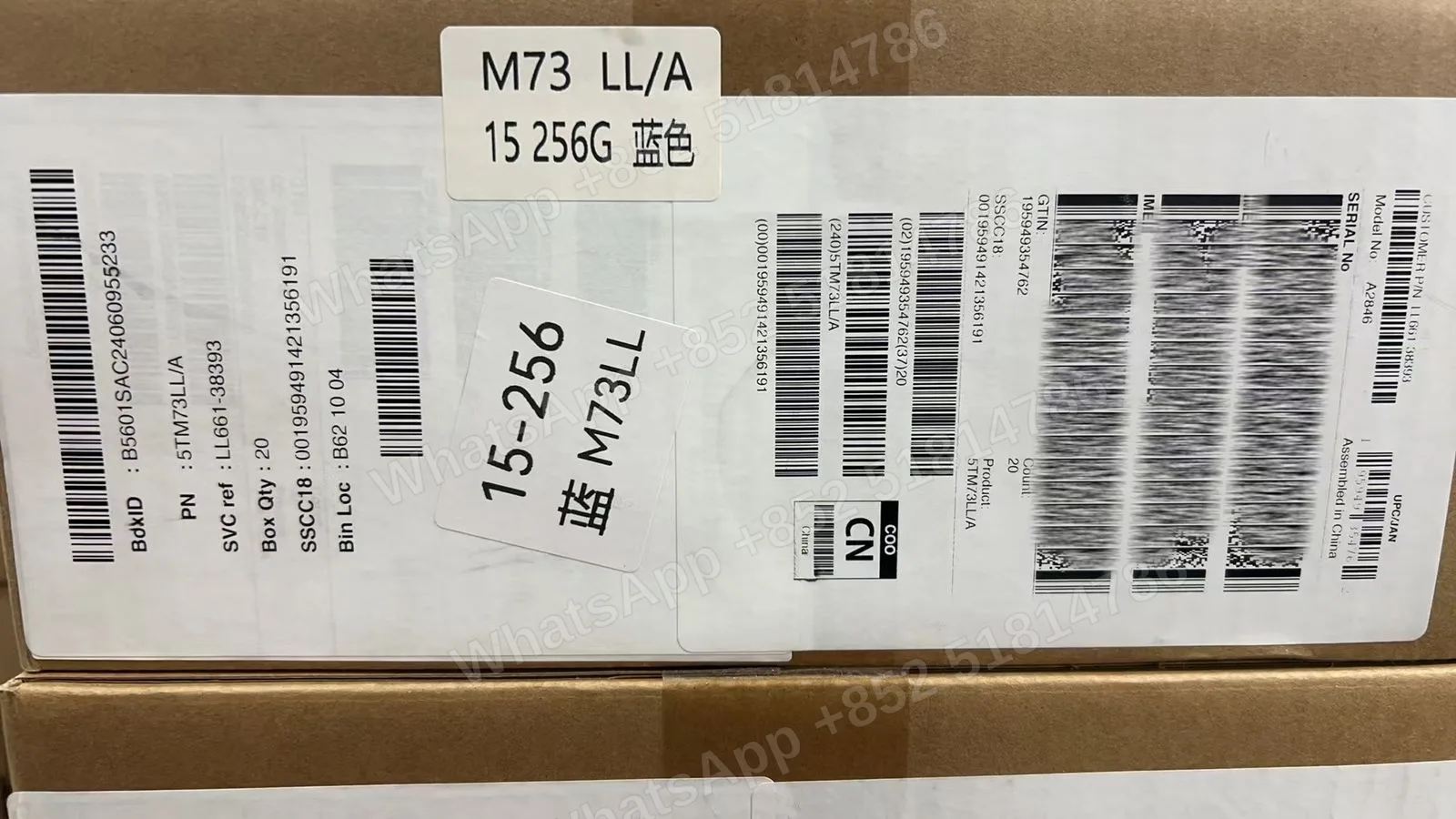 Phones(手機)-Asis+-iphone 15-E-Sim-A2846-LL-A-256GB-Not Activate - LiuDao stock photo 1
