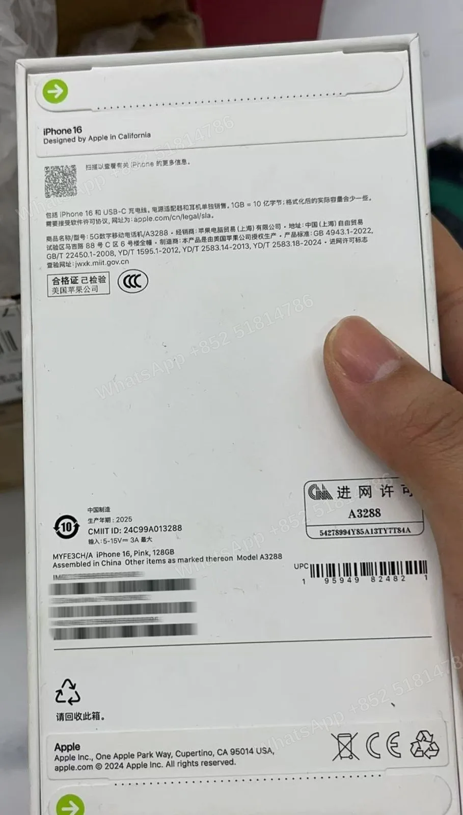 Phones(手機)-Brand new-iphone 16-2 Sim-A3288-CH-A-128GB-Not Activate - LiuDao stock photo 1