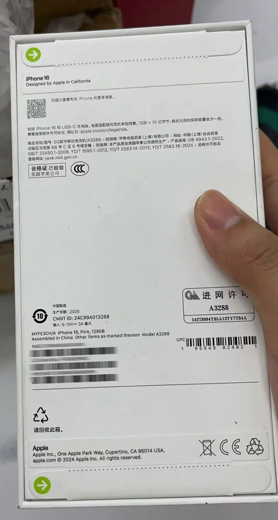 Phones(手機)-Brand new-iPhone 16-2 Sim-A3288-CH-A-128GB-Not Activate - LiuDao iPhone stock photo 1