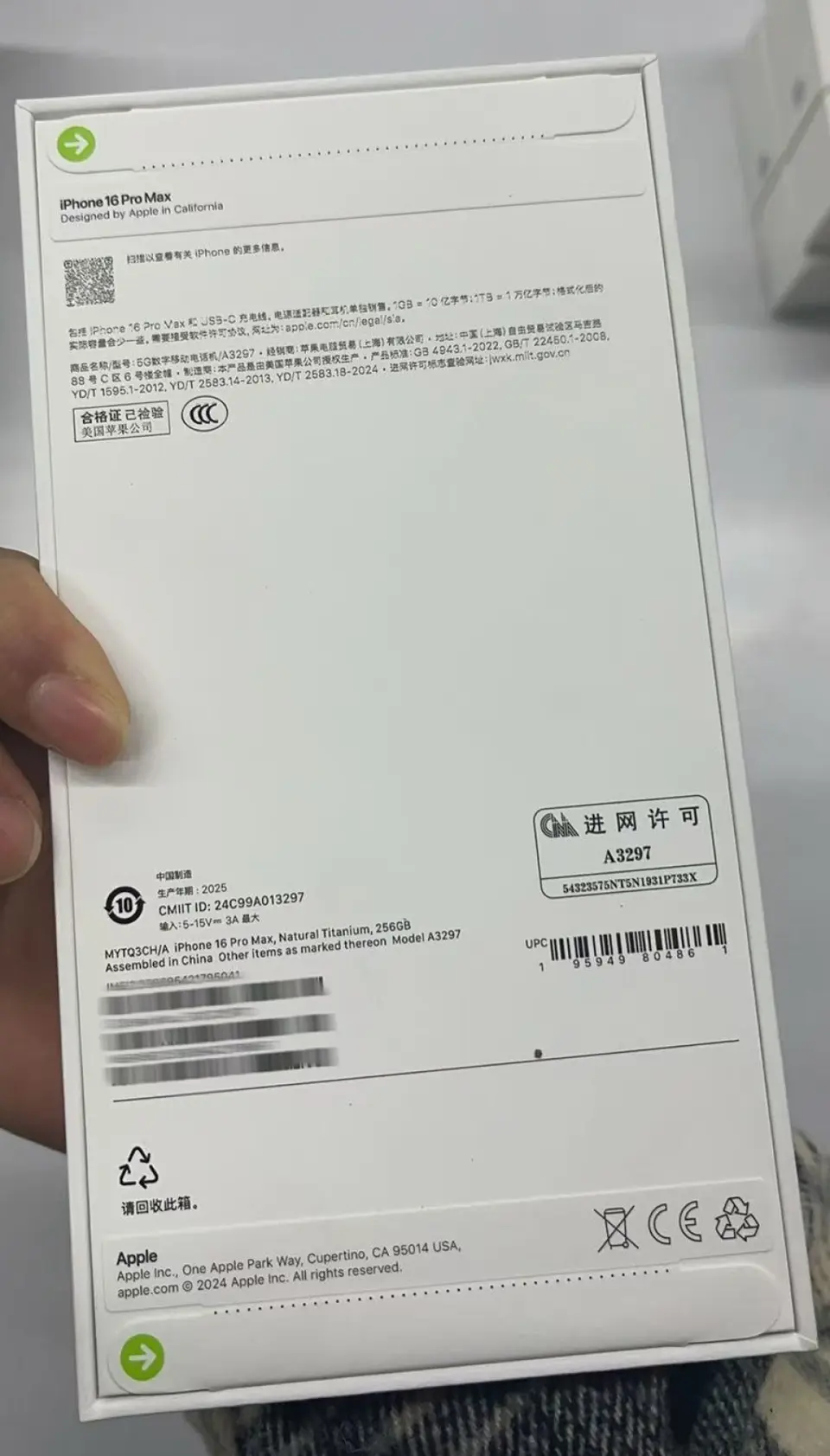 Phones(手機)-Brand new-iPhone 16 ProMax-2 Sim-A3297-CH-A-256GB-Not Activate - LiuDao iPhone stock photo 1