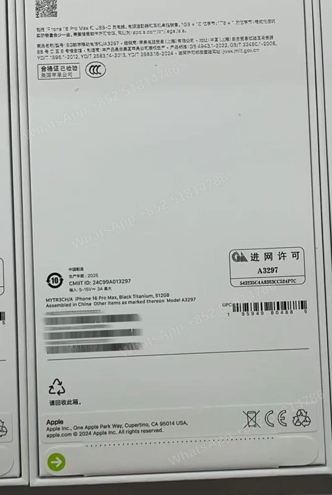 Phones(手機)-Brand new-iphone 16 ProMax-2 Sim-A3297-CH-A-512GB-Not Activate - LiuDao stock photo 1