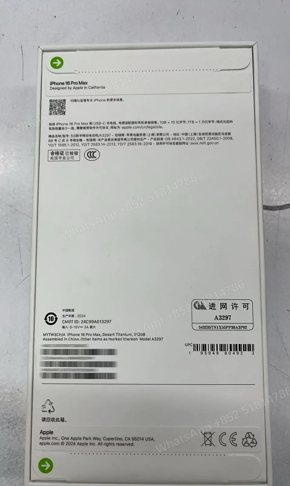 Phones(手機)-Brand new-iphone 16 ProMax-2 Sim-A3297-CH-A-512GB-Not Activate - LiuDao stock photo 2